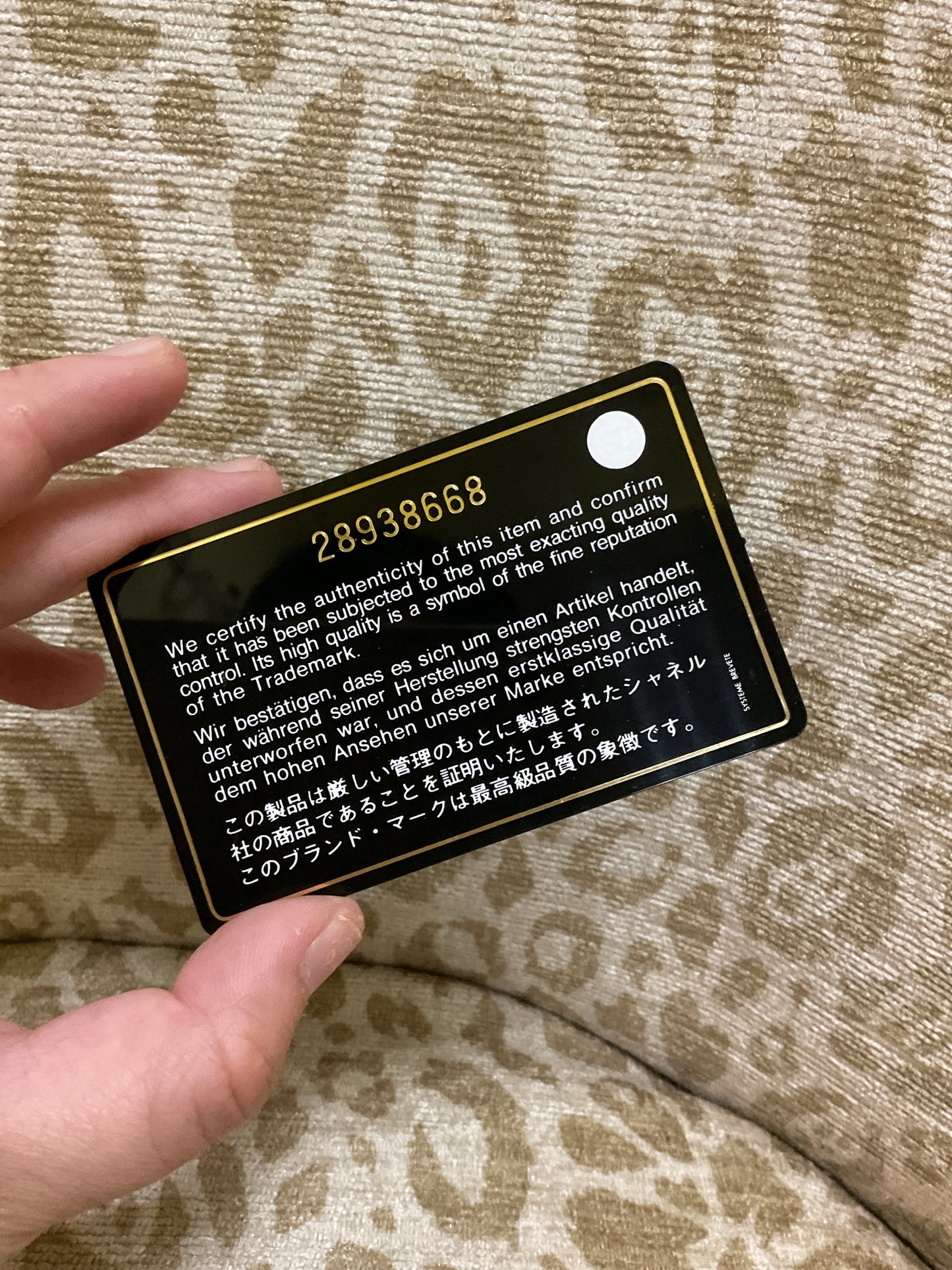 Chanel Wallet