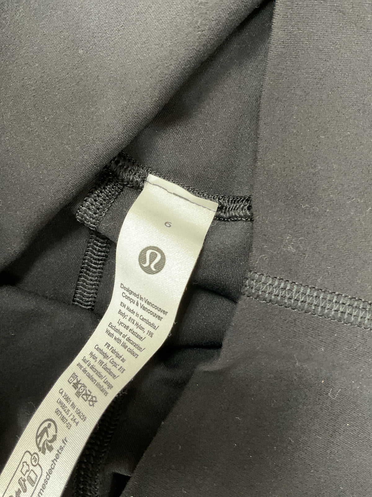 Lululemon Size 6 Black Shorts leggings
