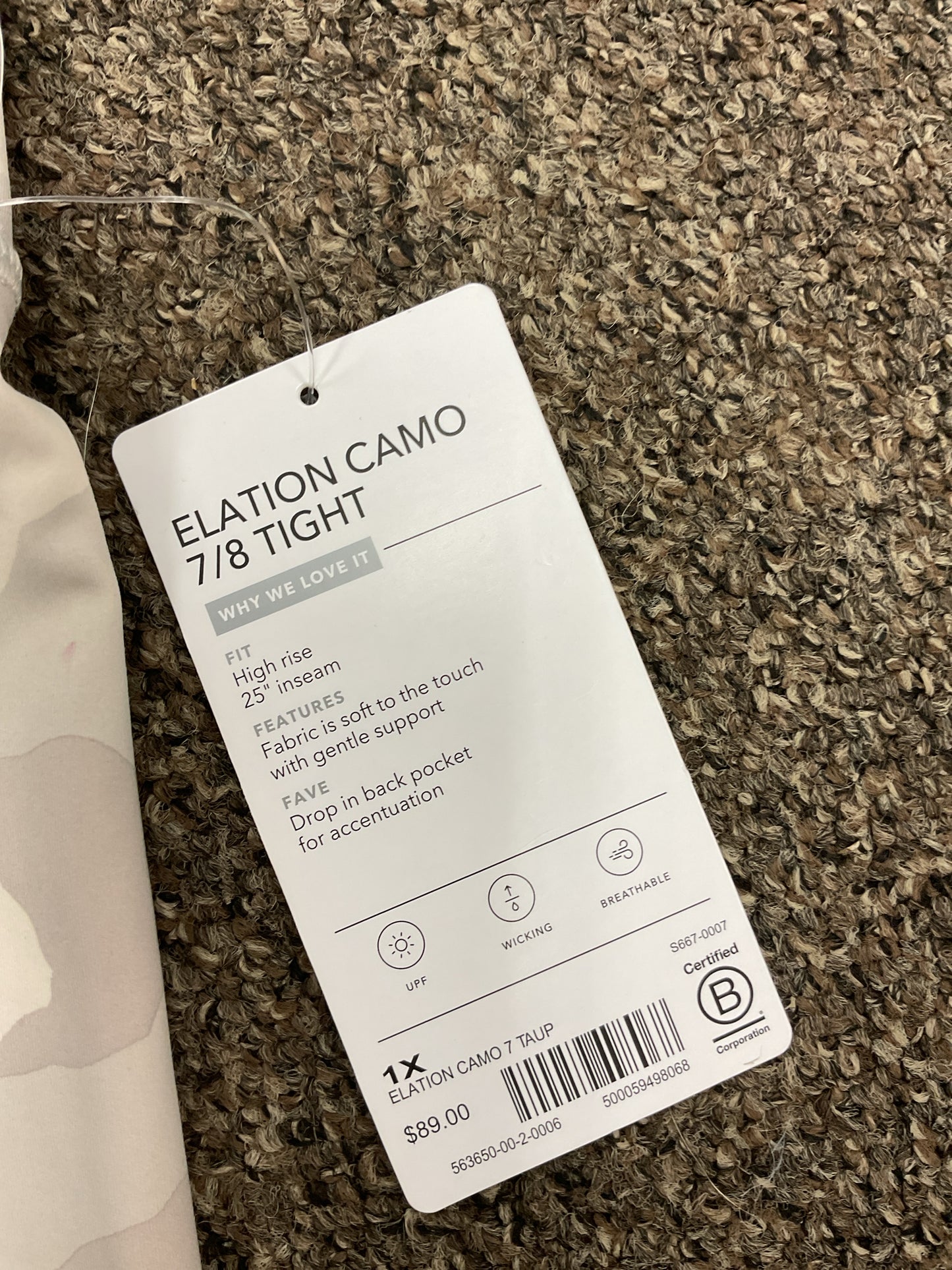 Athleta Size 1X Gray Pants Elation Camo 7/8" tight
