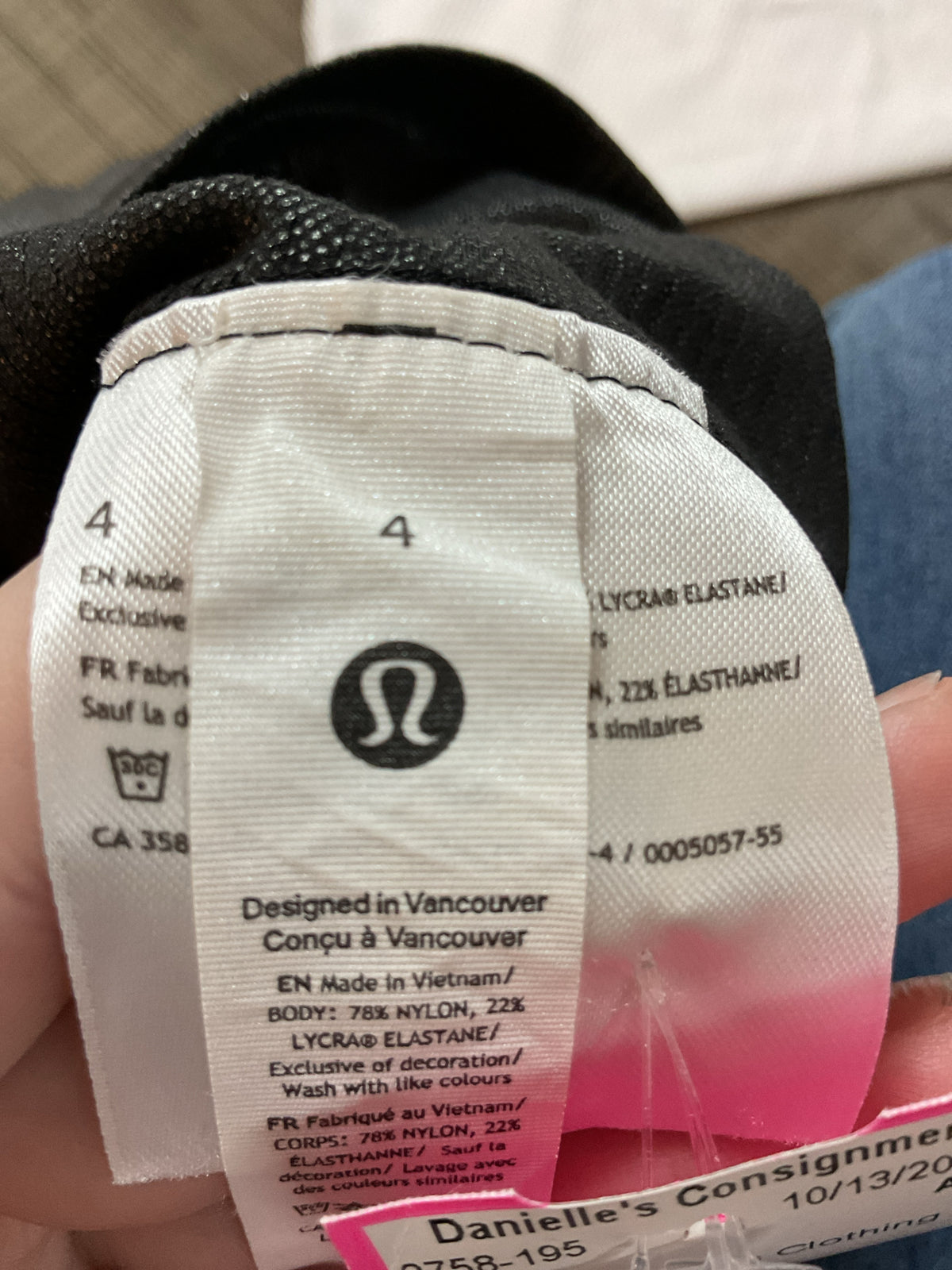 Lululemon Size 4 Black Pants shimmer leggings