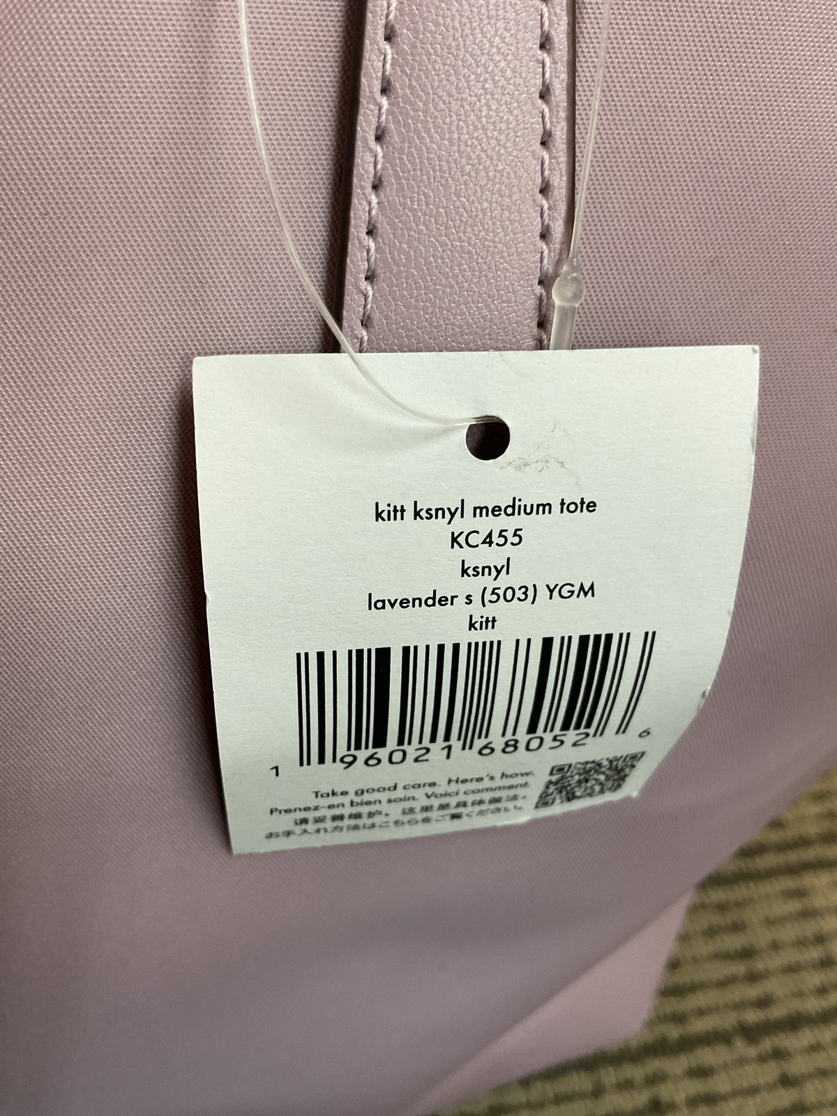 Kate Spade Purse NWT Kitt nylon tote zip top