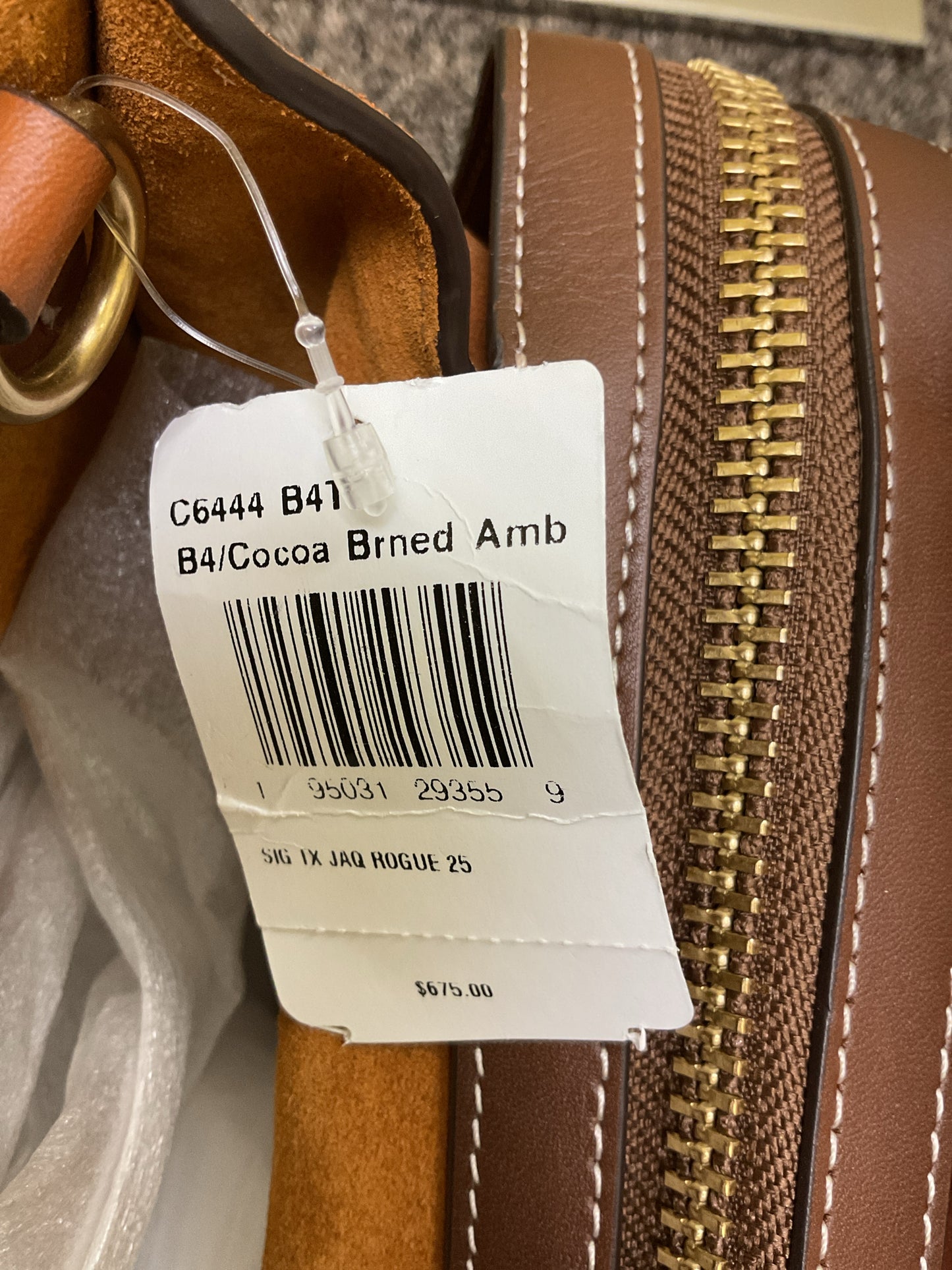 coach Purse SIGNATURE JACQUARD ROGUE 25 NWT C6444 Retail:$675