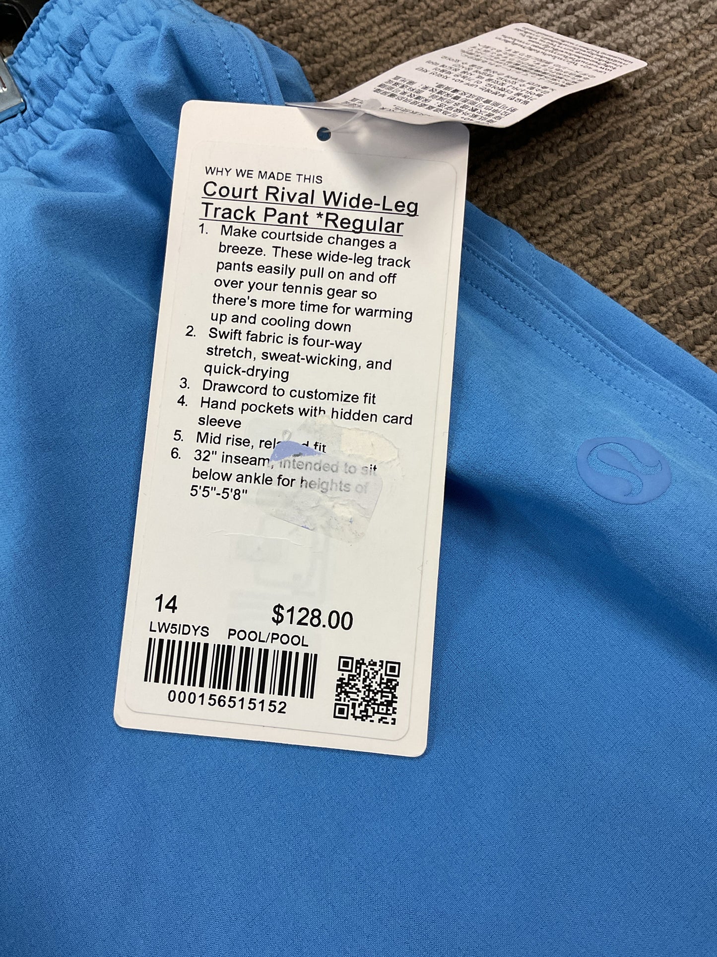 Lululemon Size 14 Blue Pants